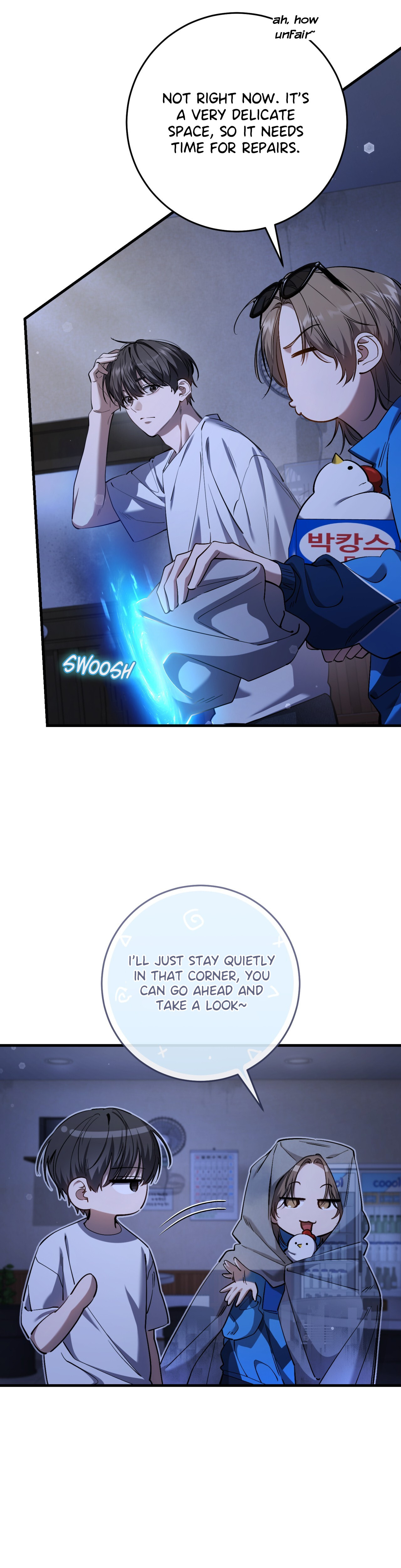 Read The Hunter's Gonna Lay Low Manga Online