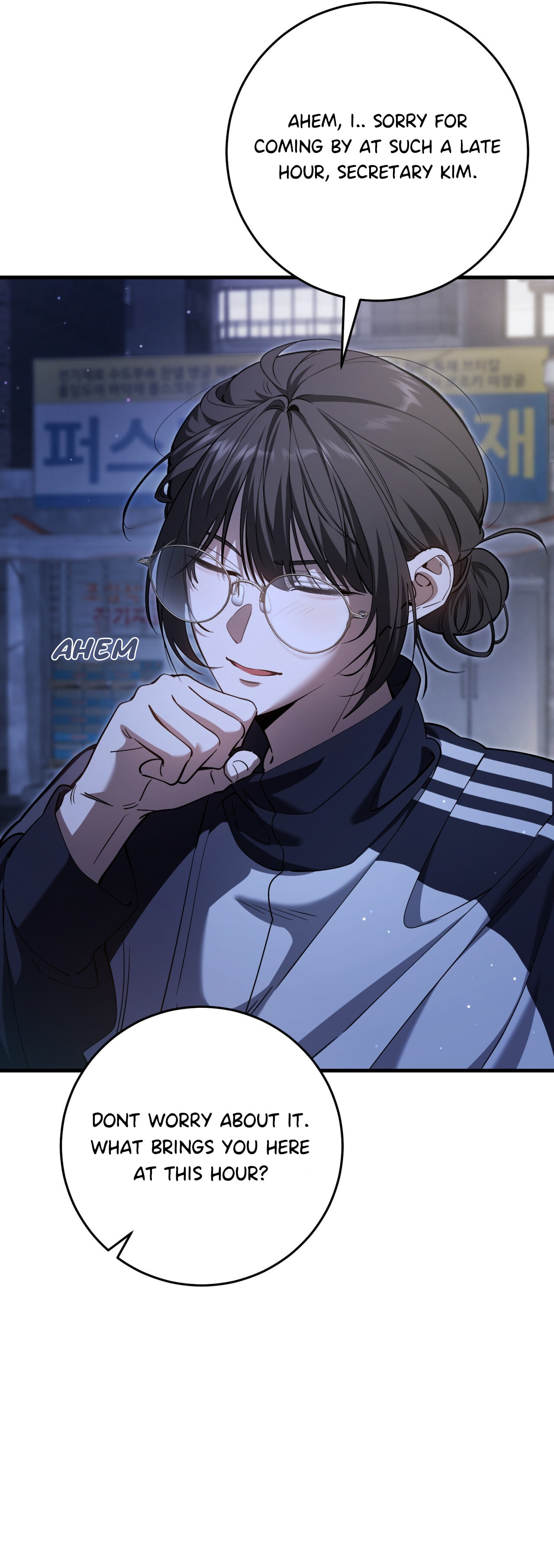 Read The Hunter's Gonna Lay Low Manga Online