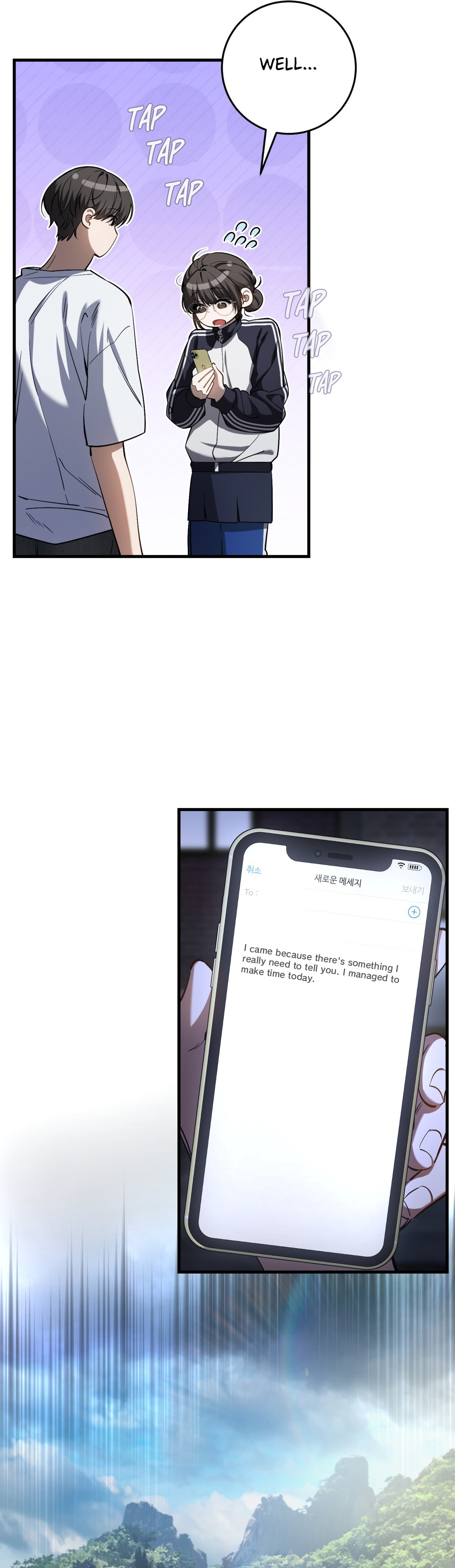 Read The Hunter's Gonna Lay Low Manga Online