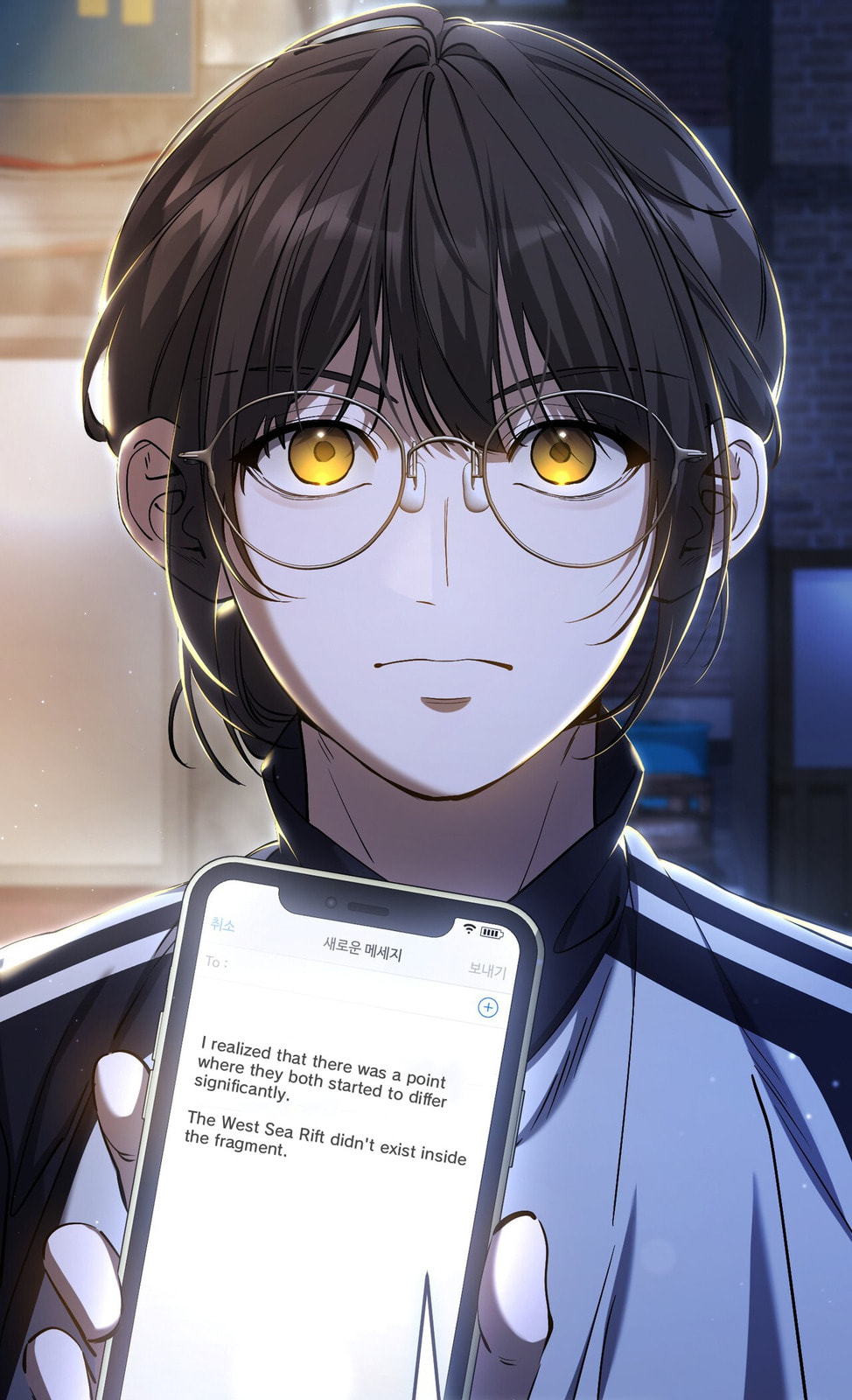 Read The Hunter's Gonna Lay Low Manga Online