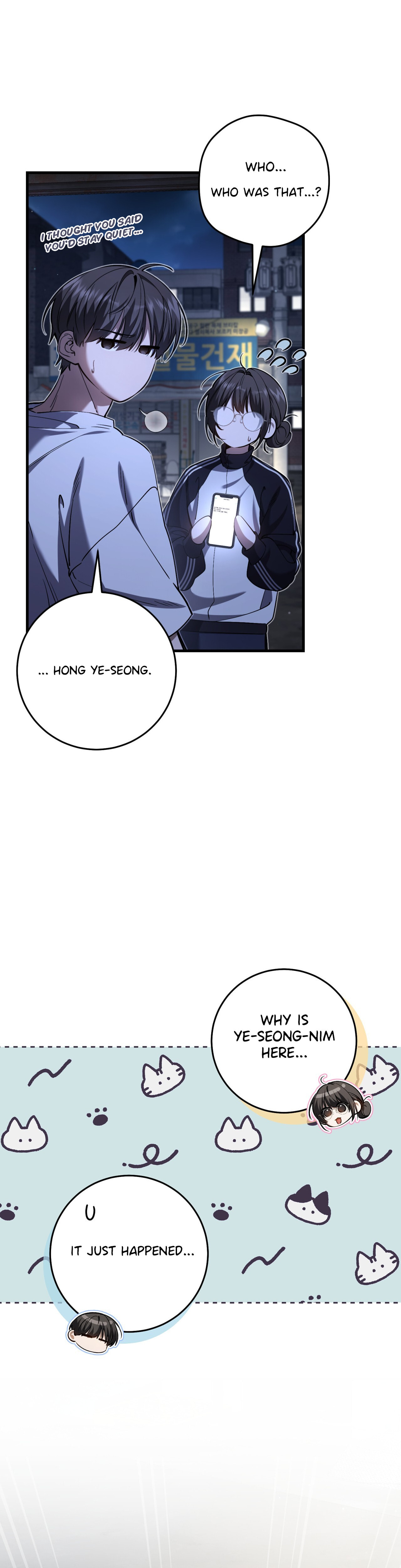 Read The Hunter's Gonna Lay Low Manga Online