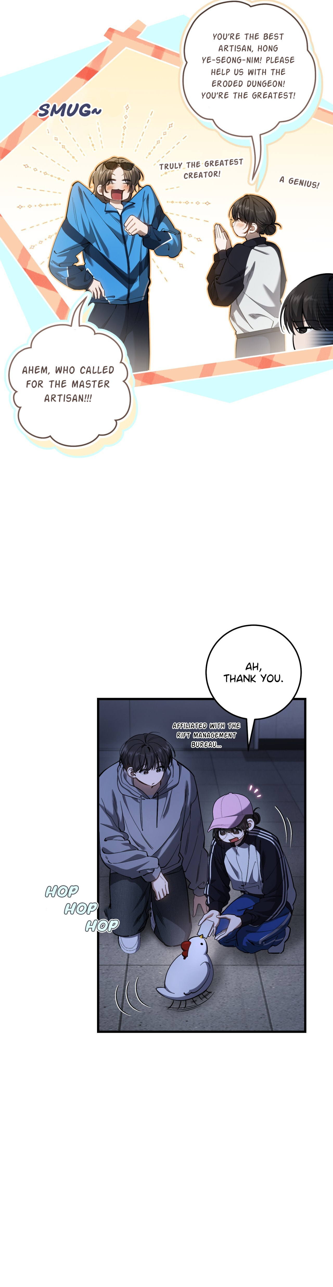 Read The Hunter's Gonna Lay Low Manga Online