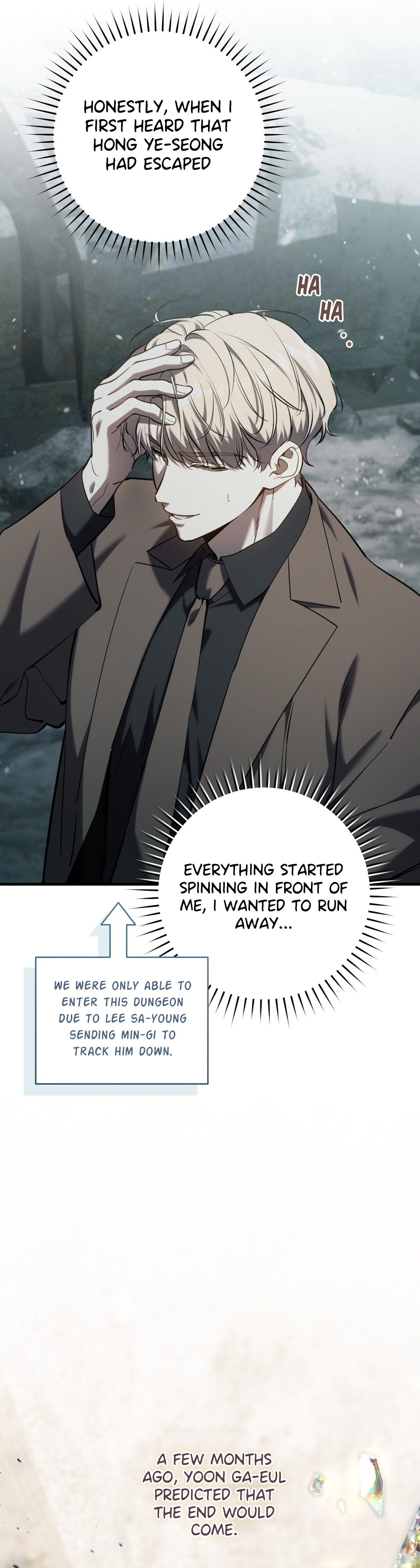 Read The Hunter's Gonna Lay Low Manga Online