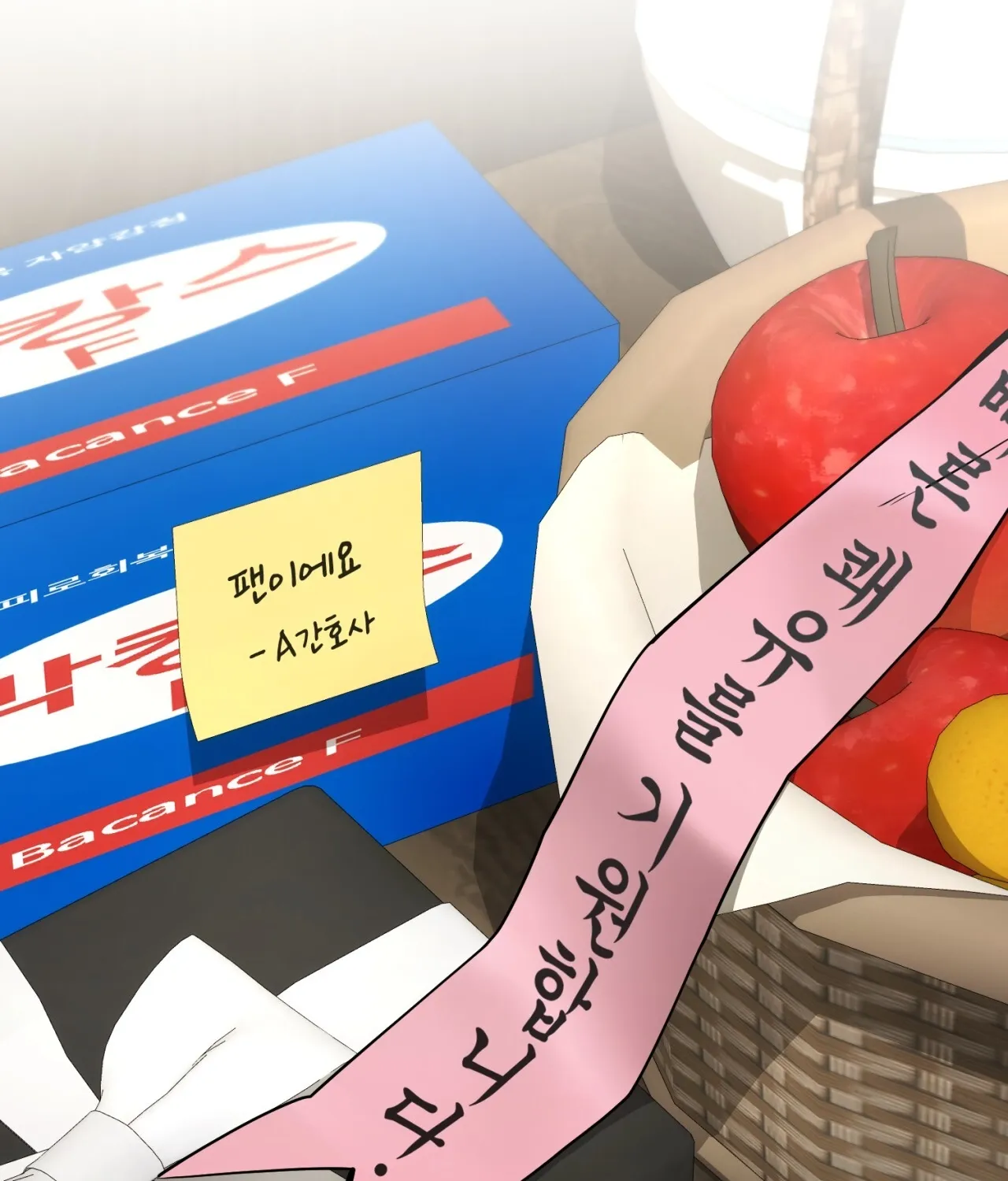 Read The Hunter's Gonna Lay Low Manga Online