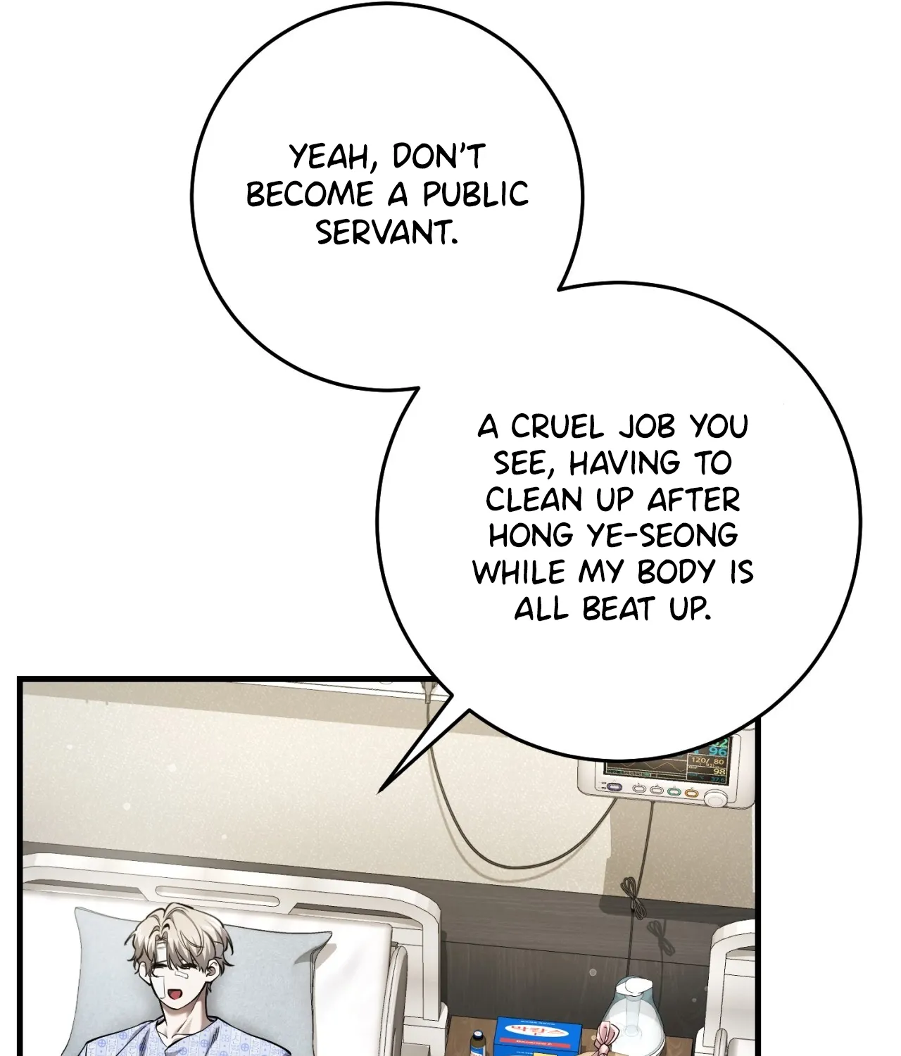 Read The Hunter's Gonna Lay Low Manga Online