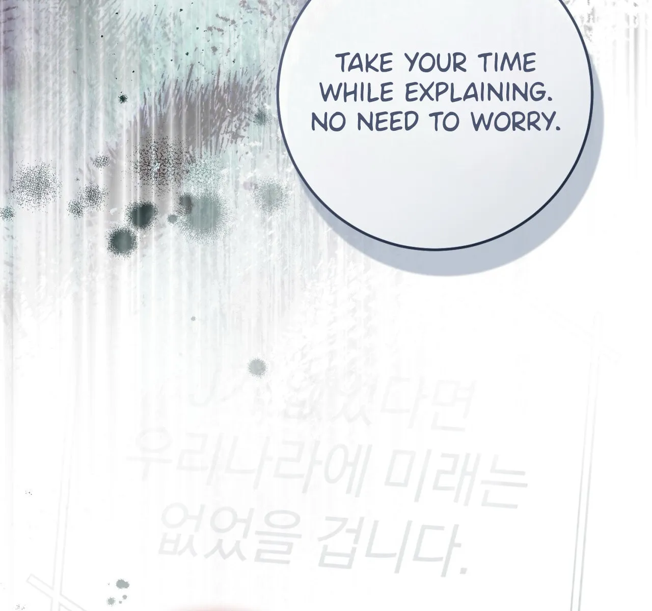 Read The Hunter's Gonna Lay Low Manga Online