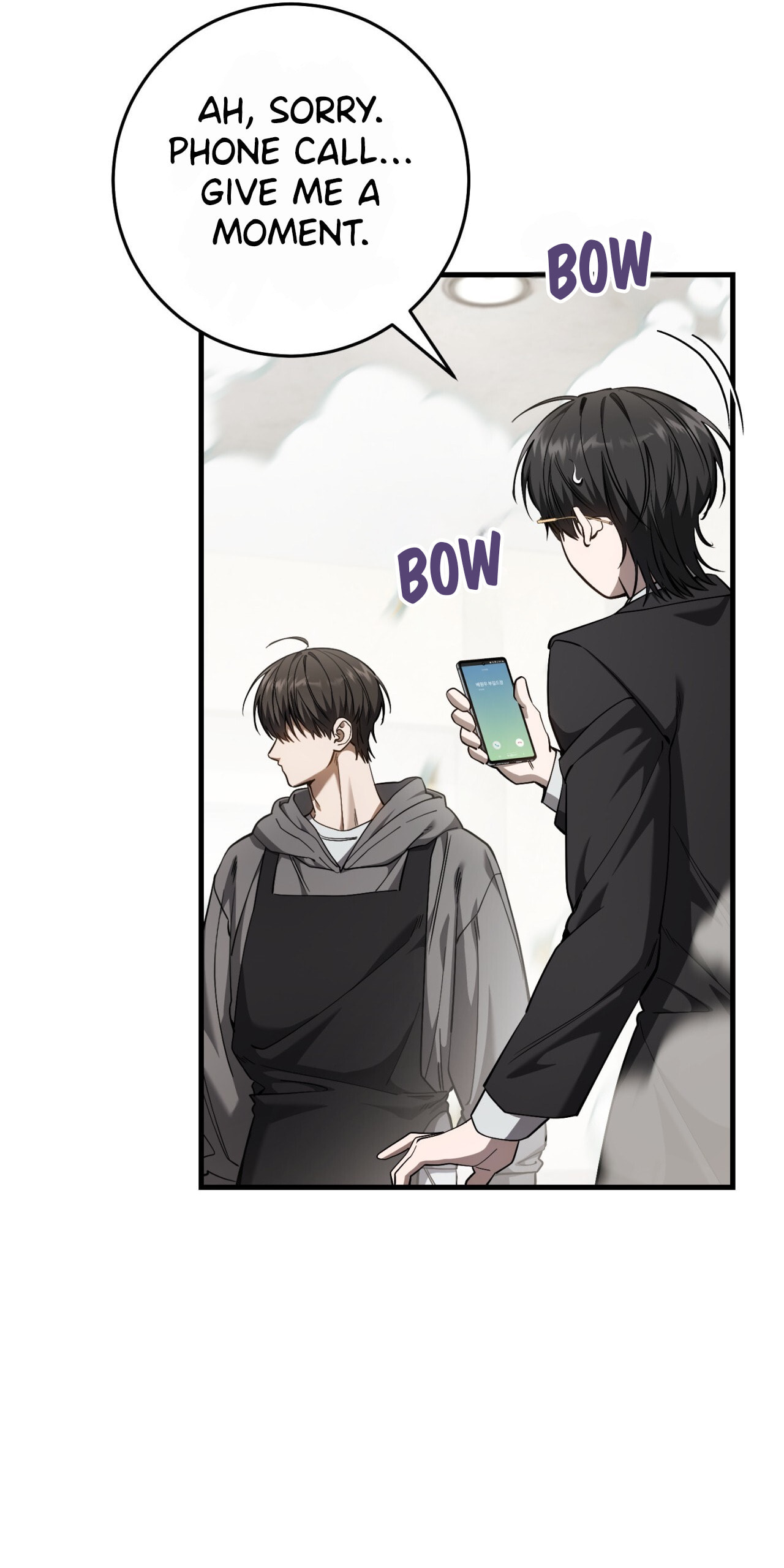 Read The Hunter's Gonna Lay Low Manga Online