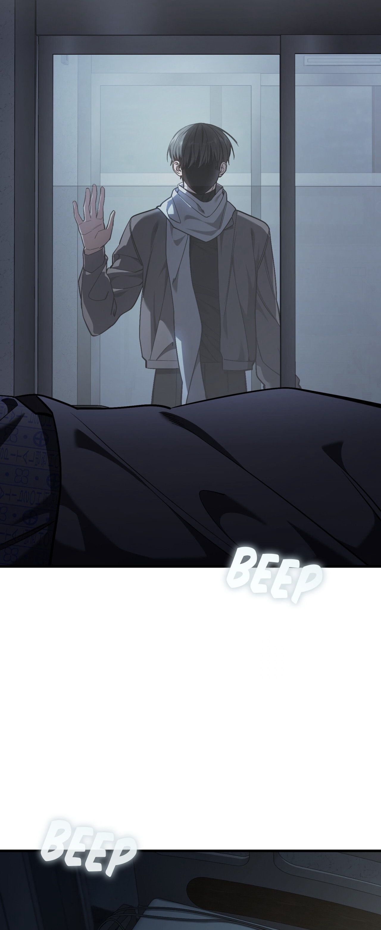 Read The Hunter's Gonna Lay Low Manga Online