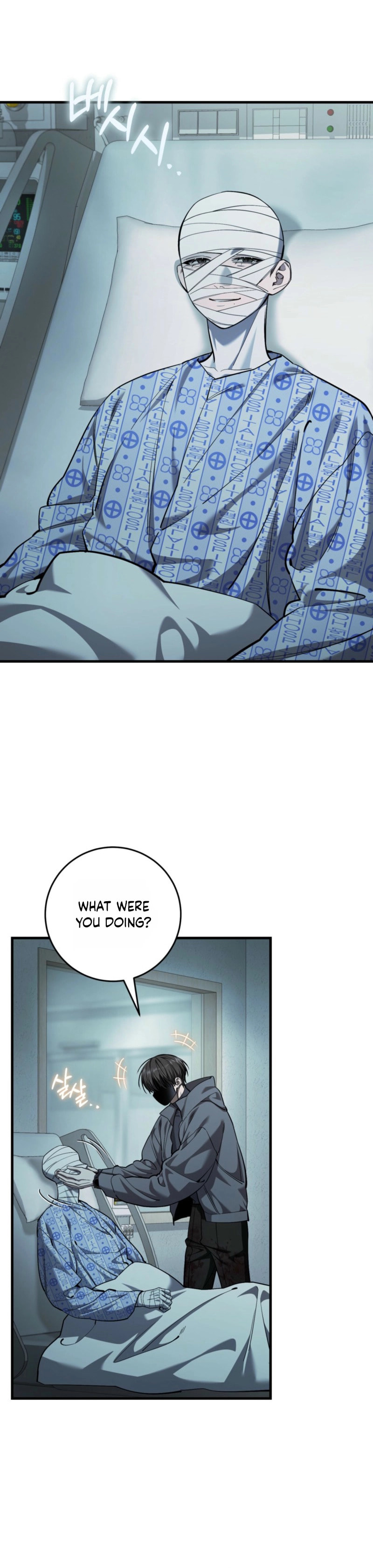 Read The Hunter's Gonna Lay Low Manga Online