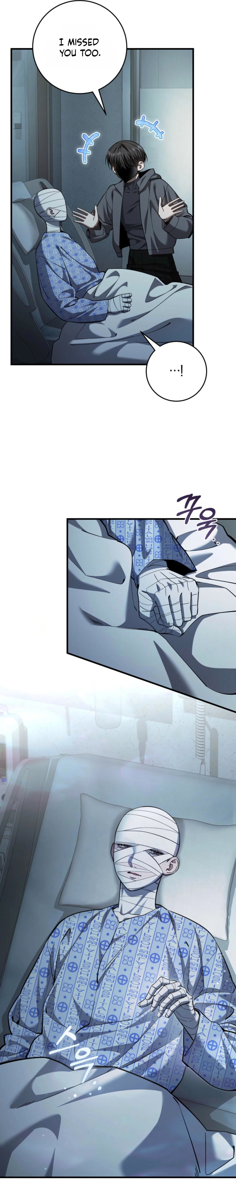 Read The Hunter's Gonna Lay Low Manga Online