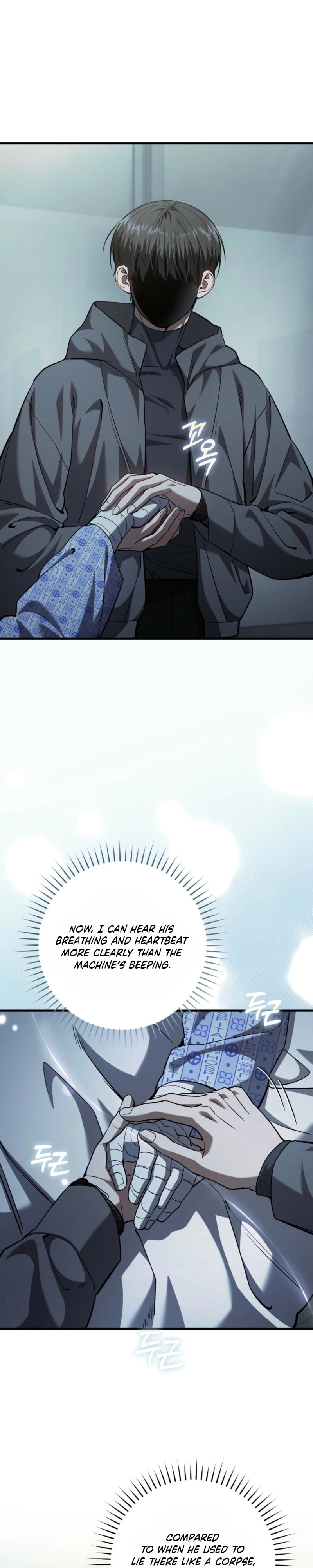 Read The Hunter's Gonna Lay Low Manga Online