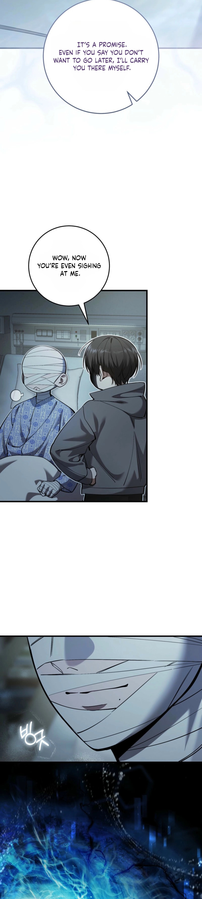 Read The Hunter's Gonna Lay Low Manga Online