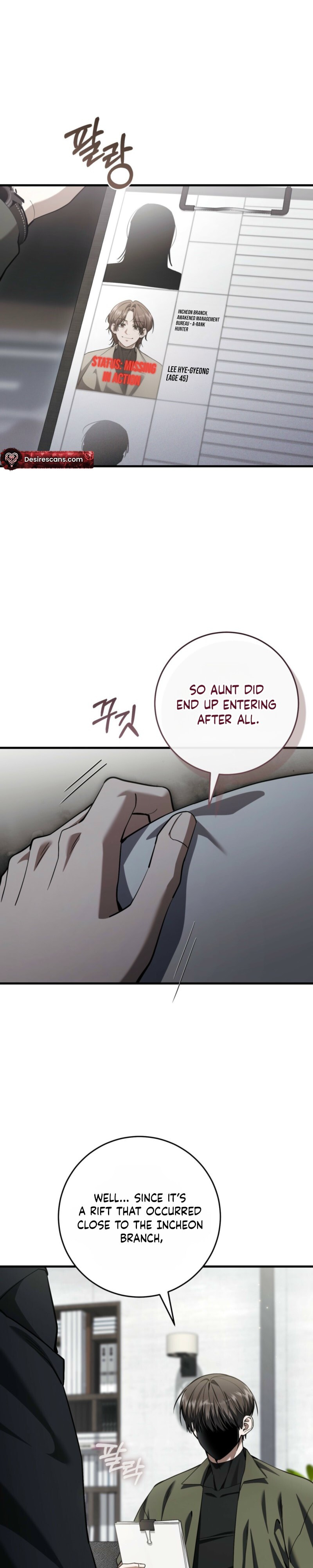 Read The Hunter's Gonna Lay Low Manga Online
