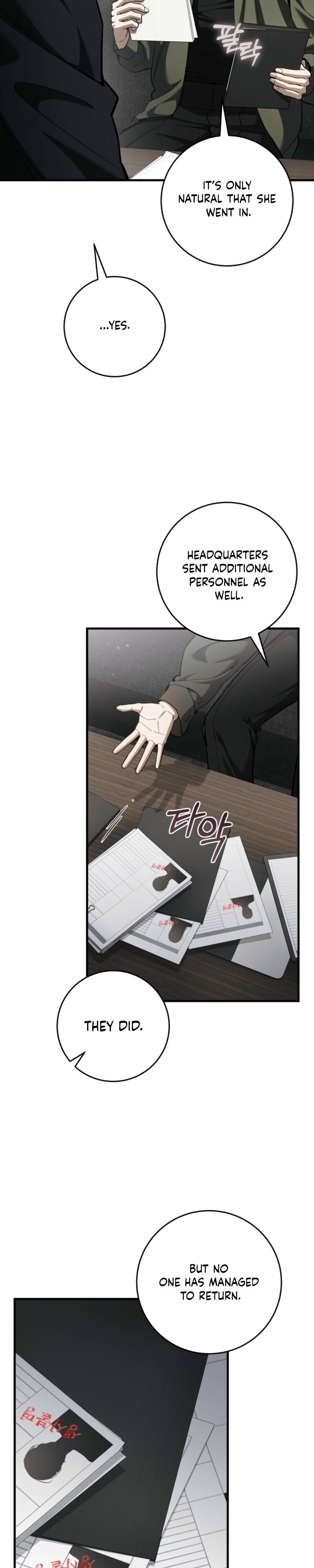 Read The Hunter's Gonna Lay Low Manga Online