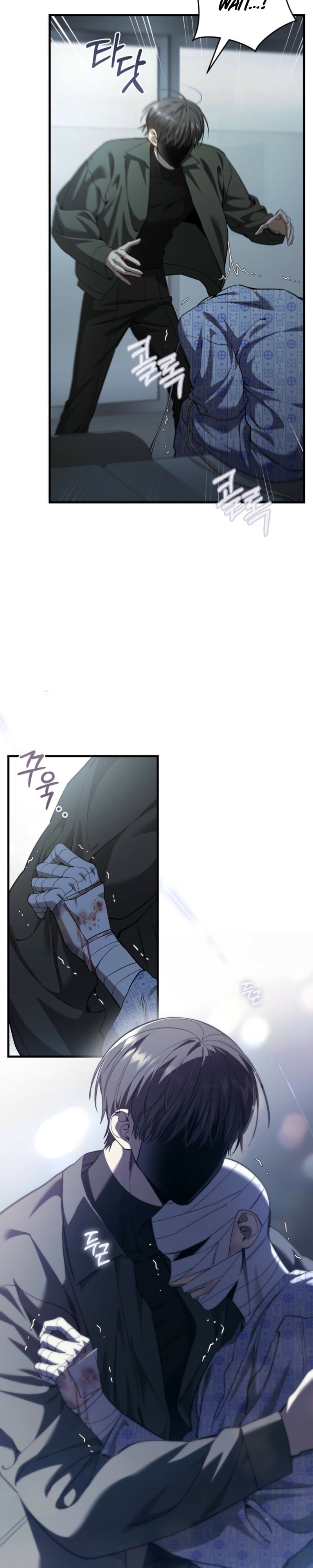 Read The Hunter's Gonna Lay Low Manga Online