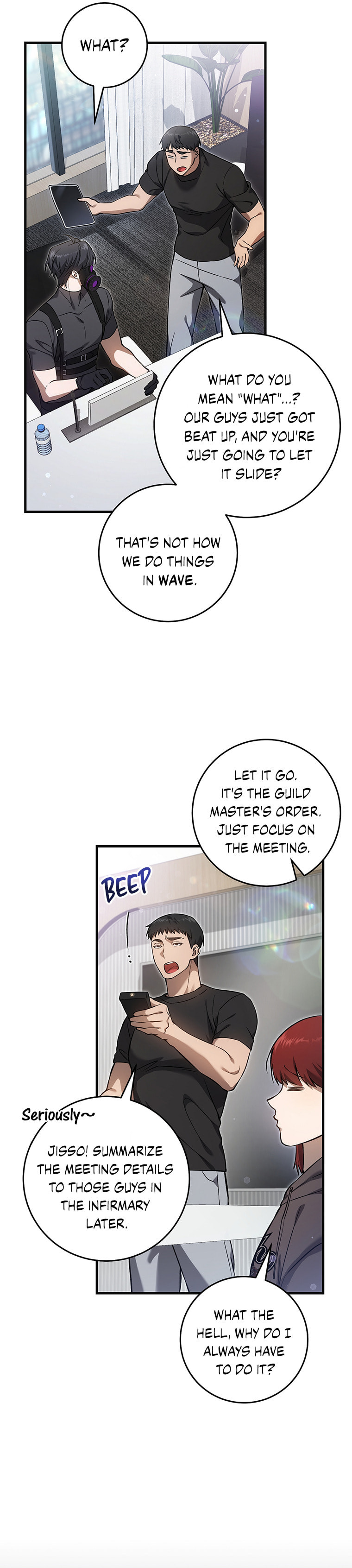 Read The Hunter's Gonna Lay Low Manga Online