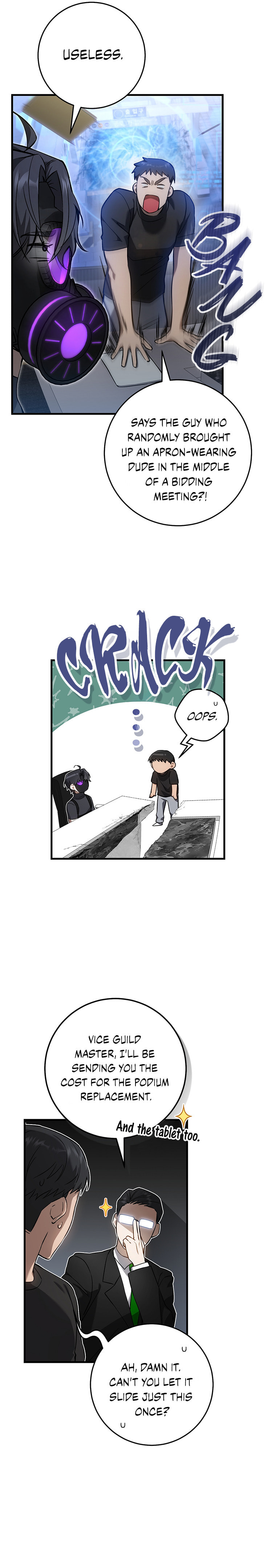 Read The Hunter's Gonna Lay Low Manga Online