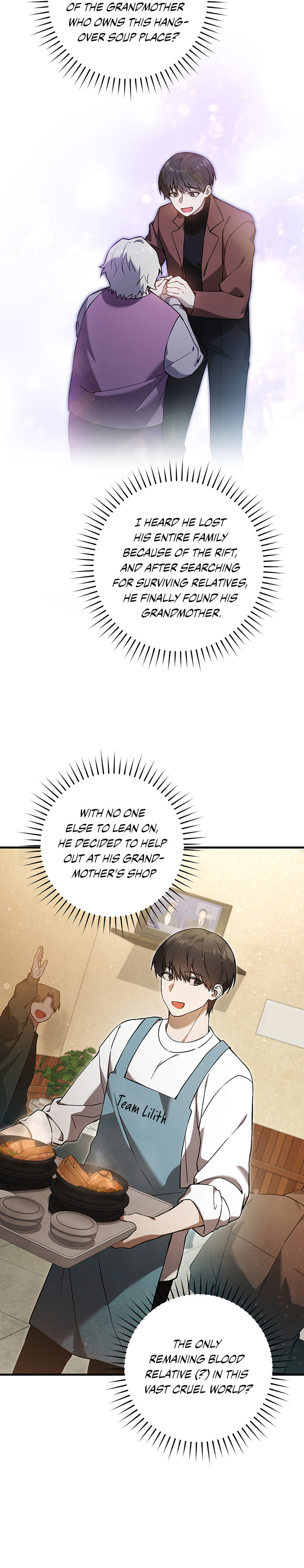 Read The Hunter's Gonna Lay Low Manga Online