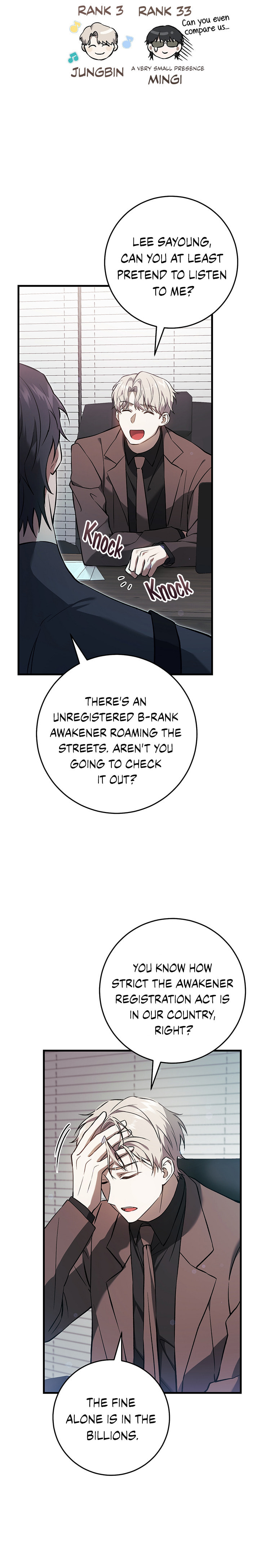 Read The Hunter's Gonna Lay Low Manga Online