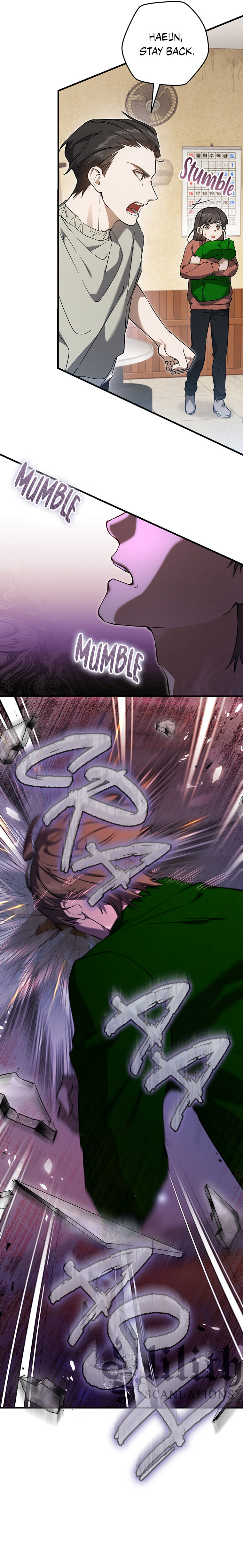 Read The Hunter's Gonna Lay Low Manga Online