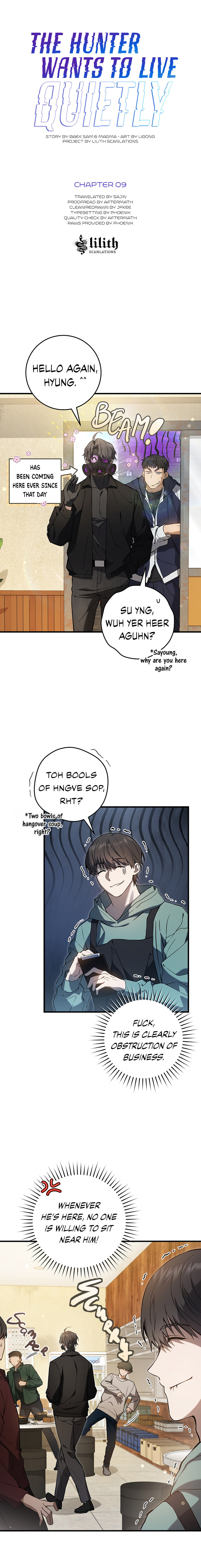 Read The Hunter's Gonna Lay Low Manga Online