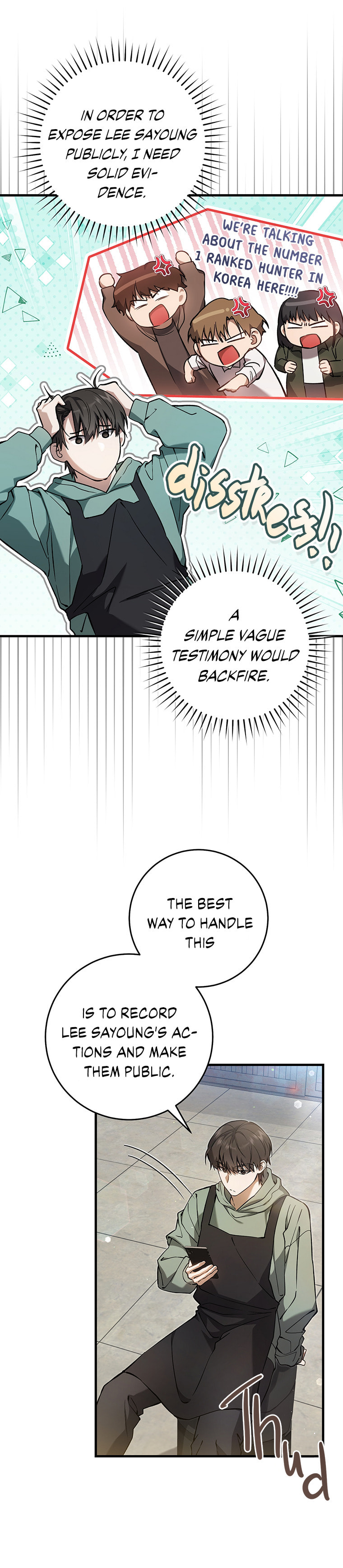 Read The Hunter's Gonna Lay Low Manga Online