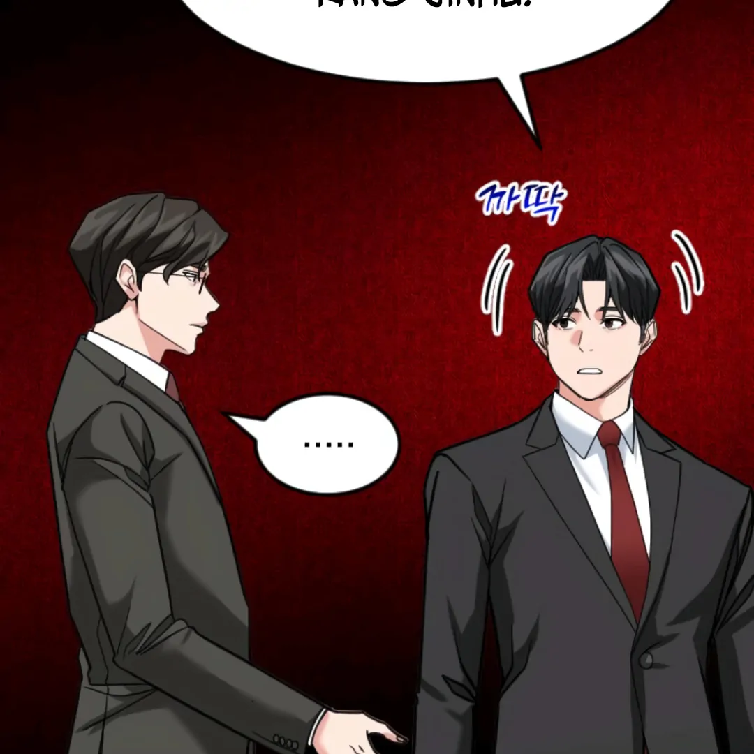 Read The Investor Who Sees the Future EN Manga Online