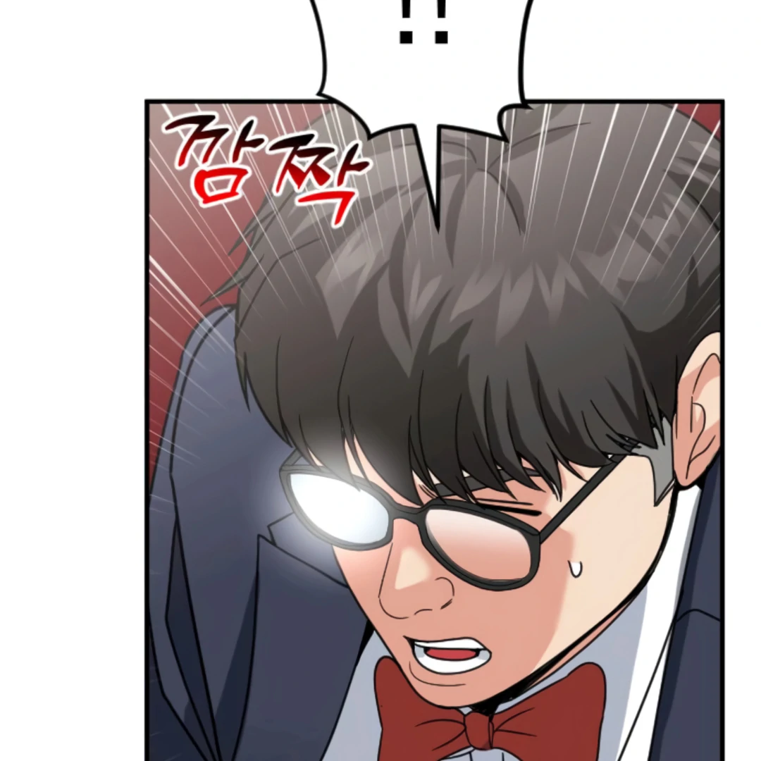 Read The Investor Who Sees the Future EN Manga Online