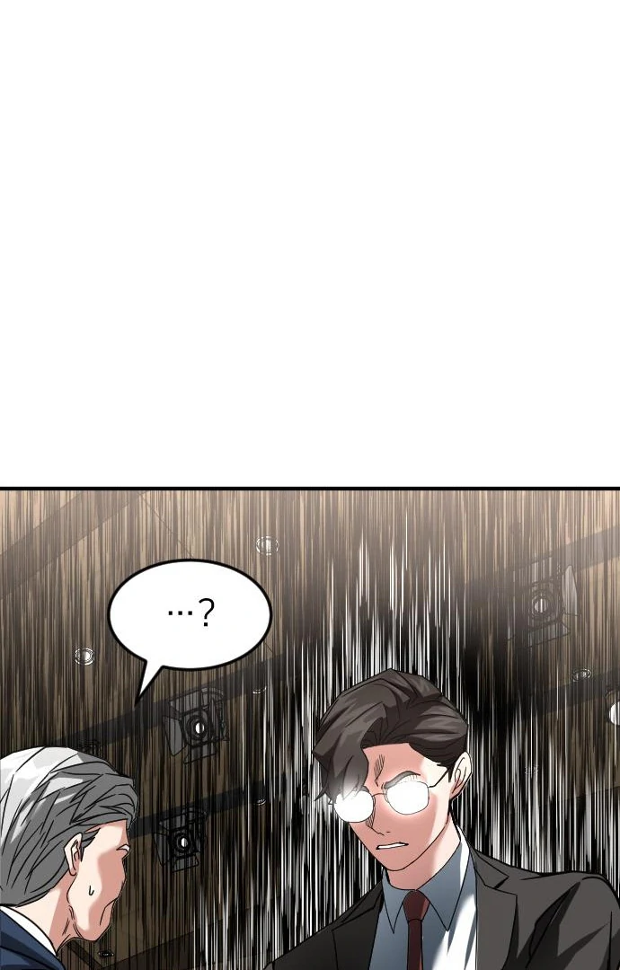 Read The Investor Who Sees the Future EN Manga Online