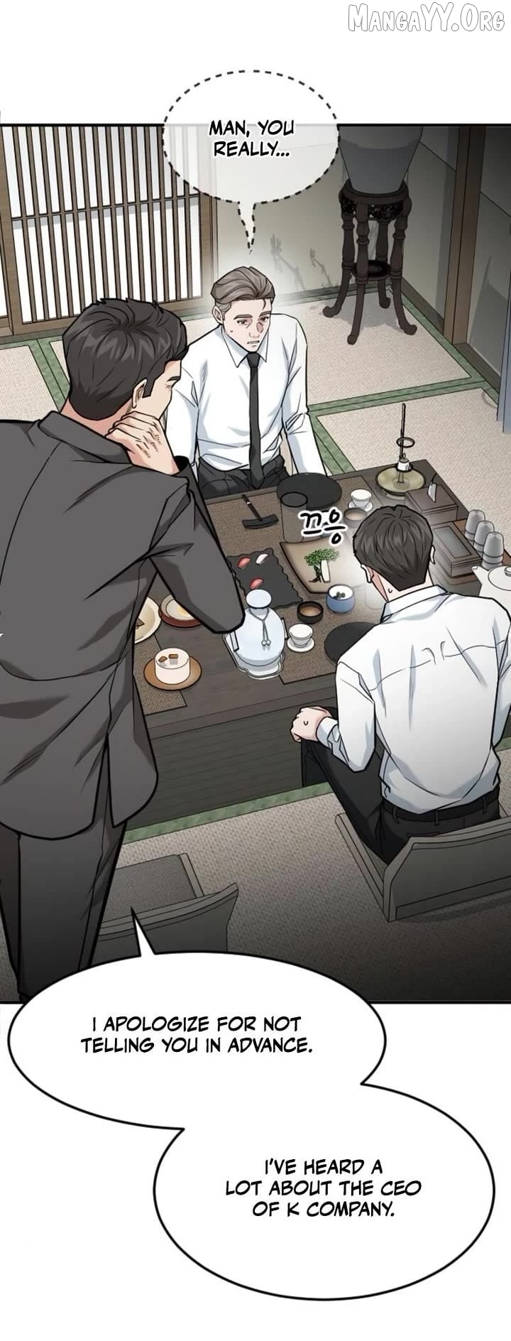 Read The Investor Who Sees the Future EN Manga Online