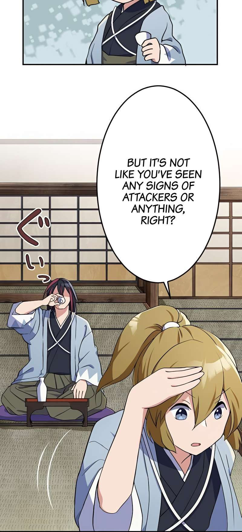 Read The Level 9999 Otherworldly Warriors From the End of the Edo Period EN Manga Online