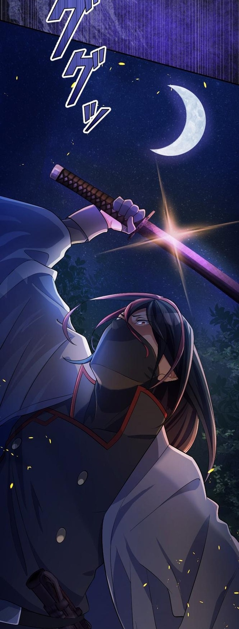 Read The Level 9999 Otherworldly Warriors From the End of the Edo Period EN Manga Online