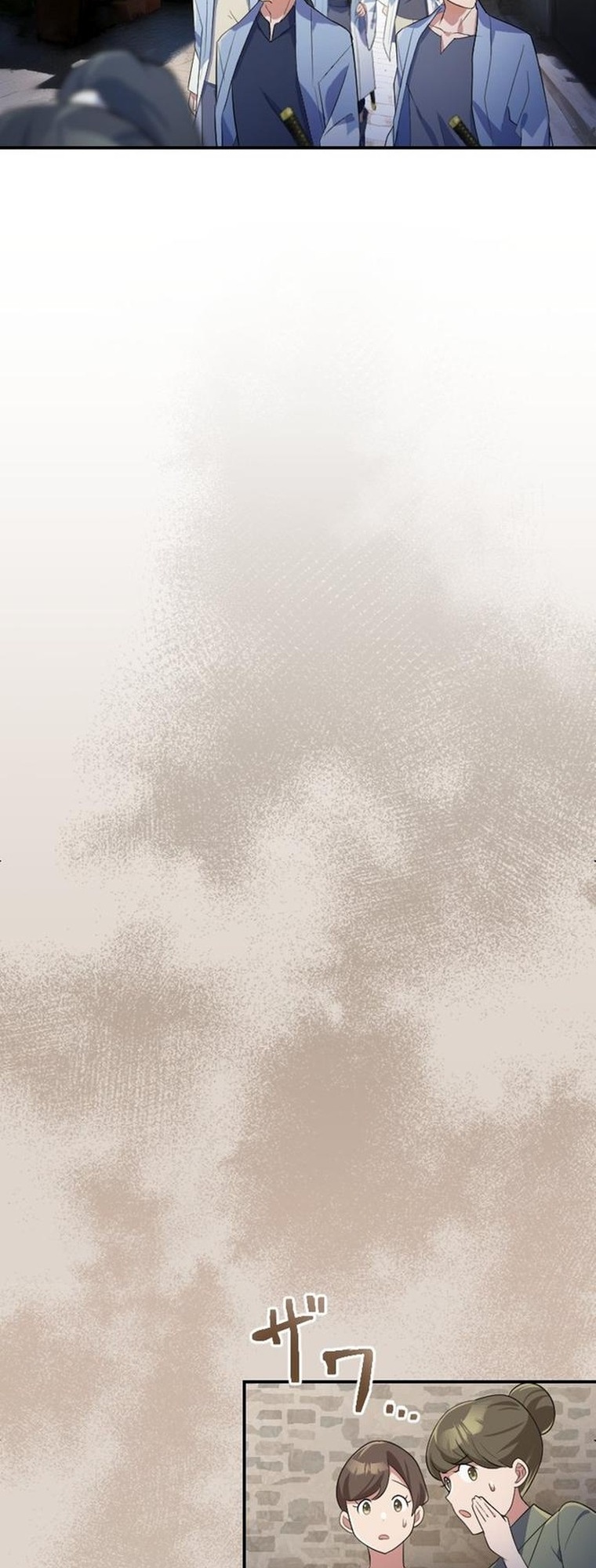 Read The Level 9999 Otherworldly Warriors From the End of the Edo Period EN Manga Online