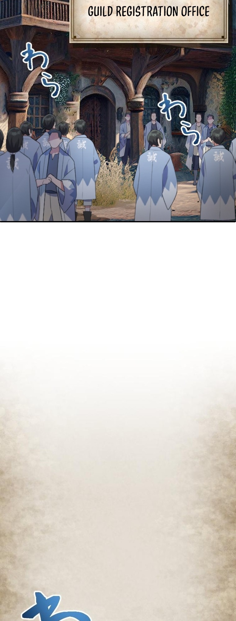Read The Level 9999 Otherworldly Warriors From the End of the Edo Period EN Manga Online