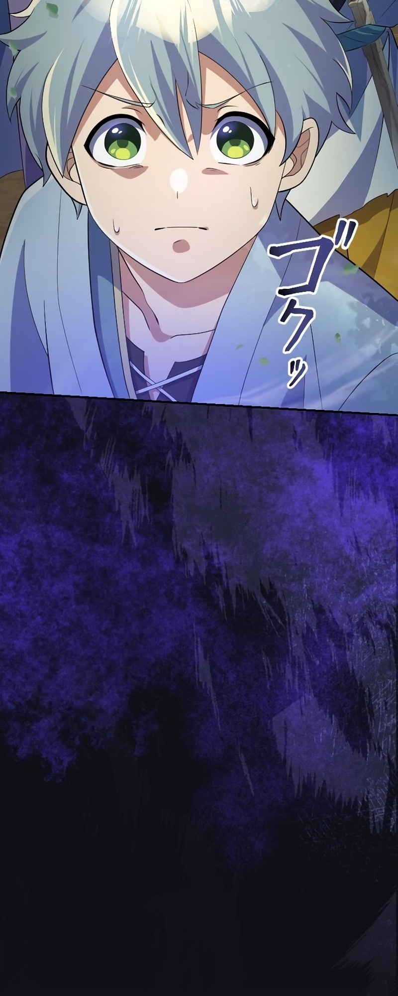 Read The Level 9999 Otherworldly Warriors From the End of the Edo Period EN Manga Online