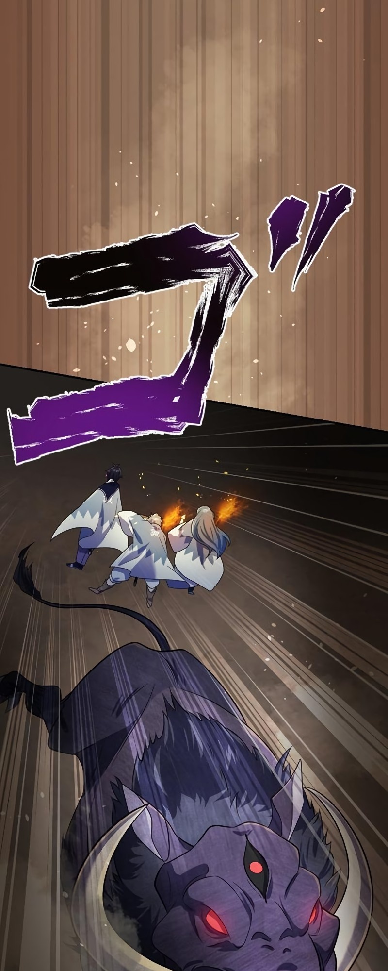 Read The Level 9999 Otherworldly Warriors From the End of the Edo Period EN Manga Online