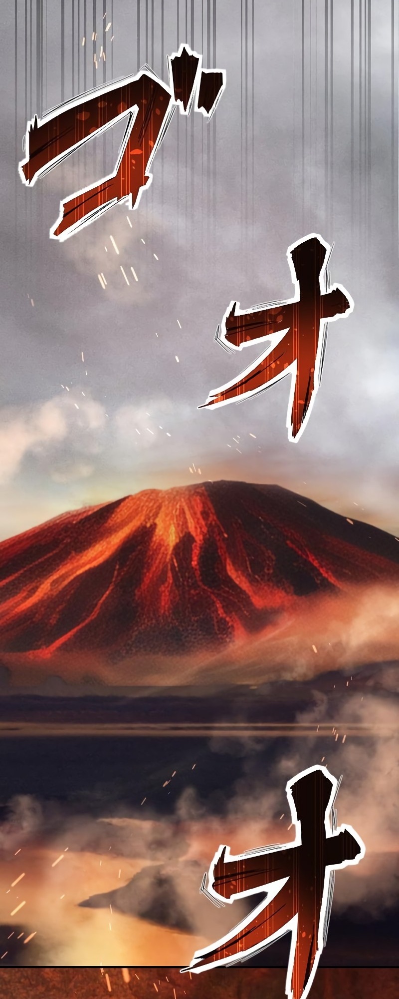 Read The Level 9999 Otherworldly Warriors From the End of the Edo Period EN Manga Online