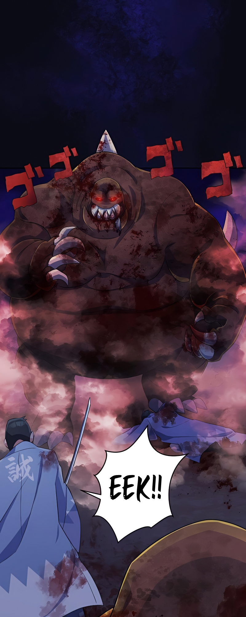 Read The Level 9999 Otherworldly Warriors From the End of the Edo Period EN Manga Online