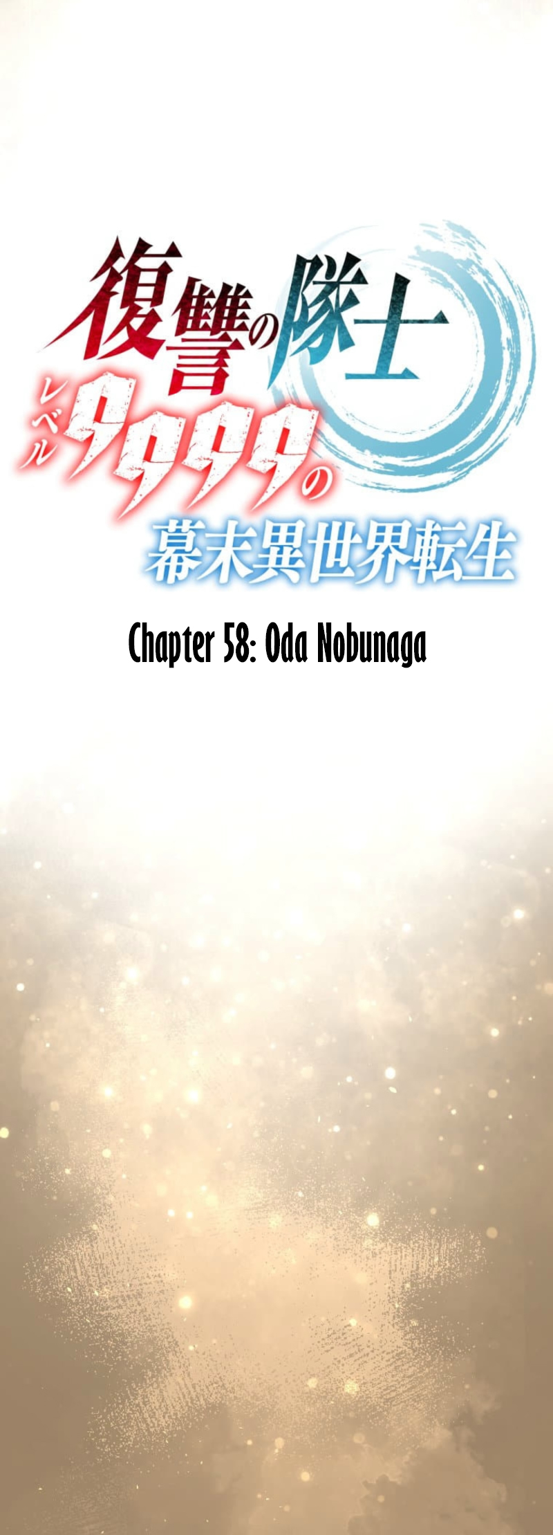 Read The Level 9999 Otherworldly Warriors From the End of the Edo Period EN Manga Online