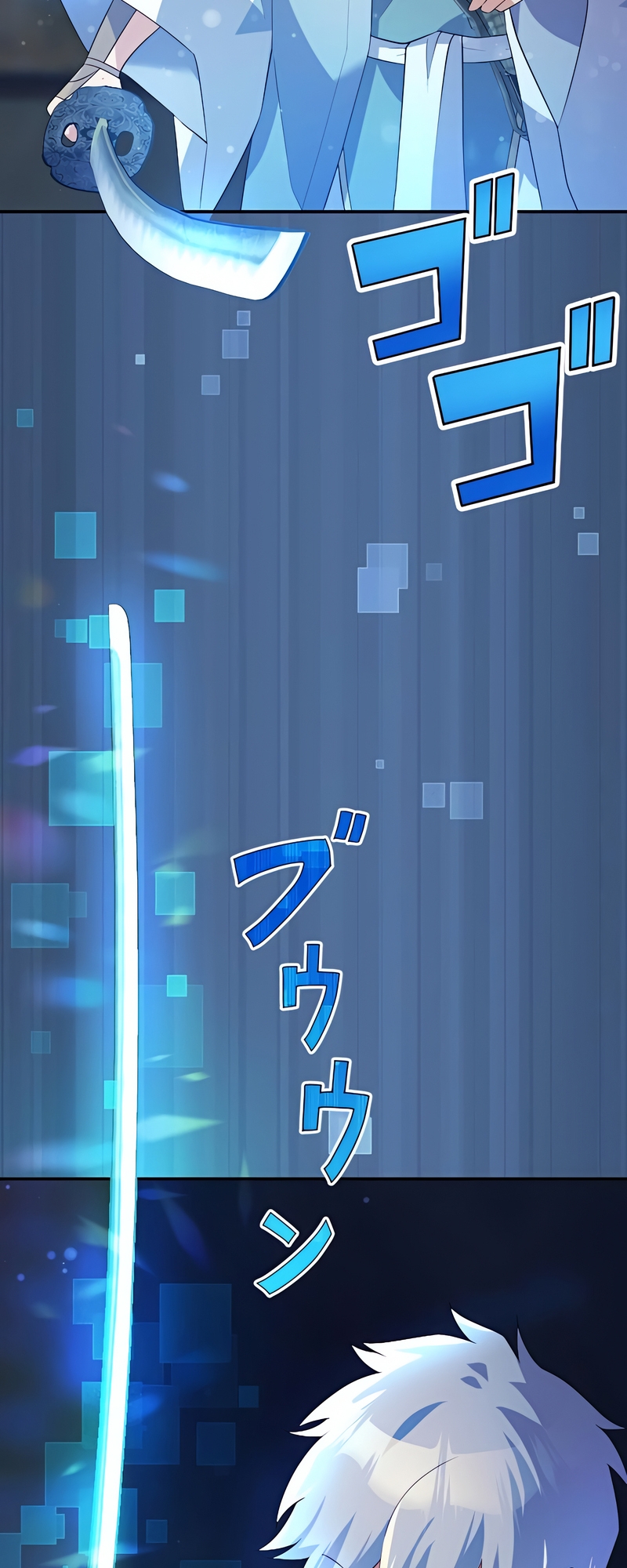 Read The Level 9999 Otherworldly Warriors From the End of the Edo Period EN Manga Online