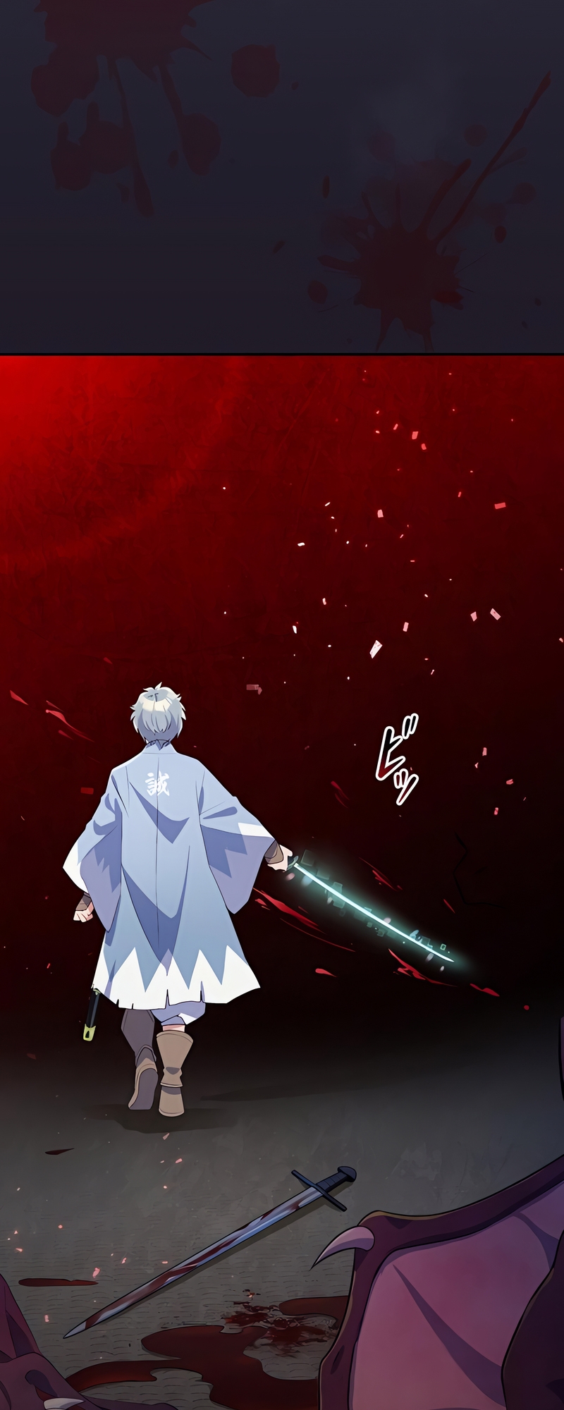 Read The Level 9999 Otherworldly Warriors From the End of the Edo Period EN Manga Online
