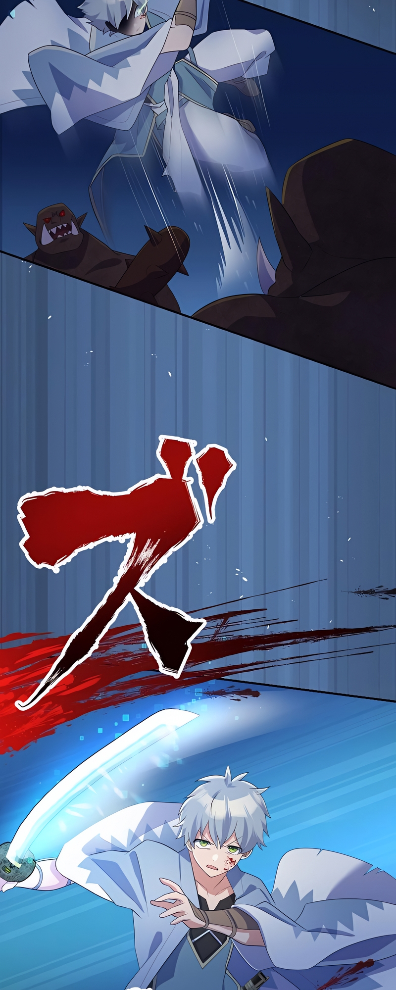 Read The Level 9999 Otherworldly Warriors From the End of the Edo Period EN Manga Online