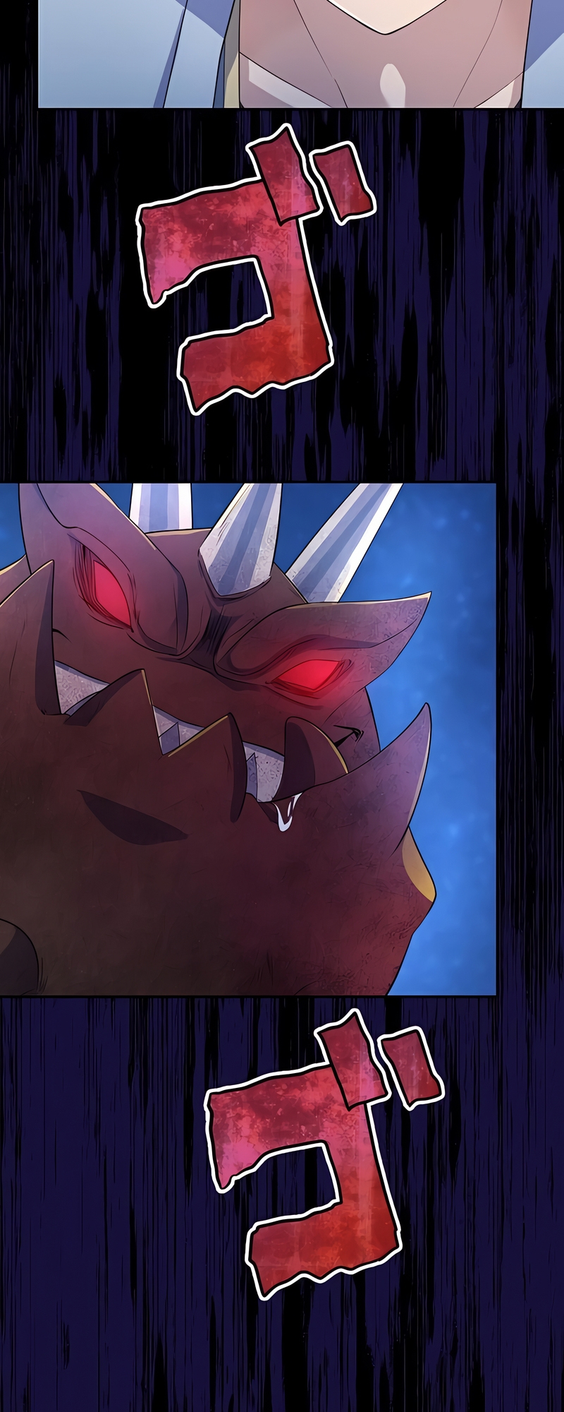 Read The Level 9999 Otherworldly Warriors From the End of the Edo Period EN Manga Online
