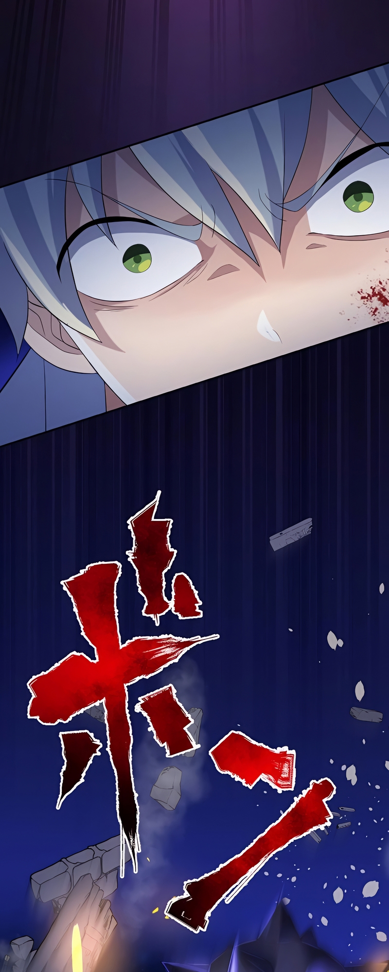 Read The Level 9999 Otherworldly Warriors From the End of the Edo Period EN Manga Online