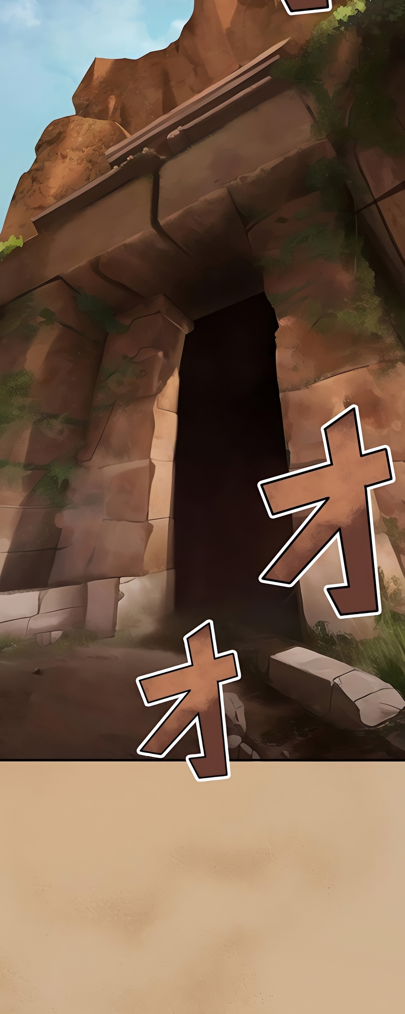 Read The Level 9999 Otherworldly Warriors From the End of the Edo Period EN Manga Online
