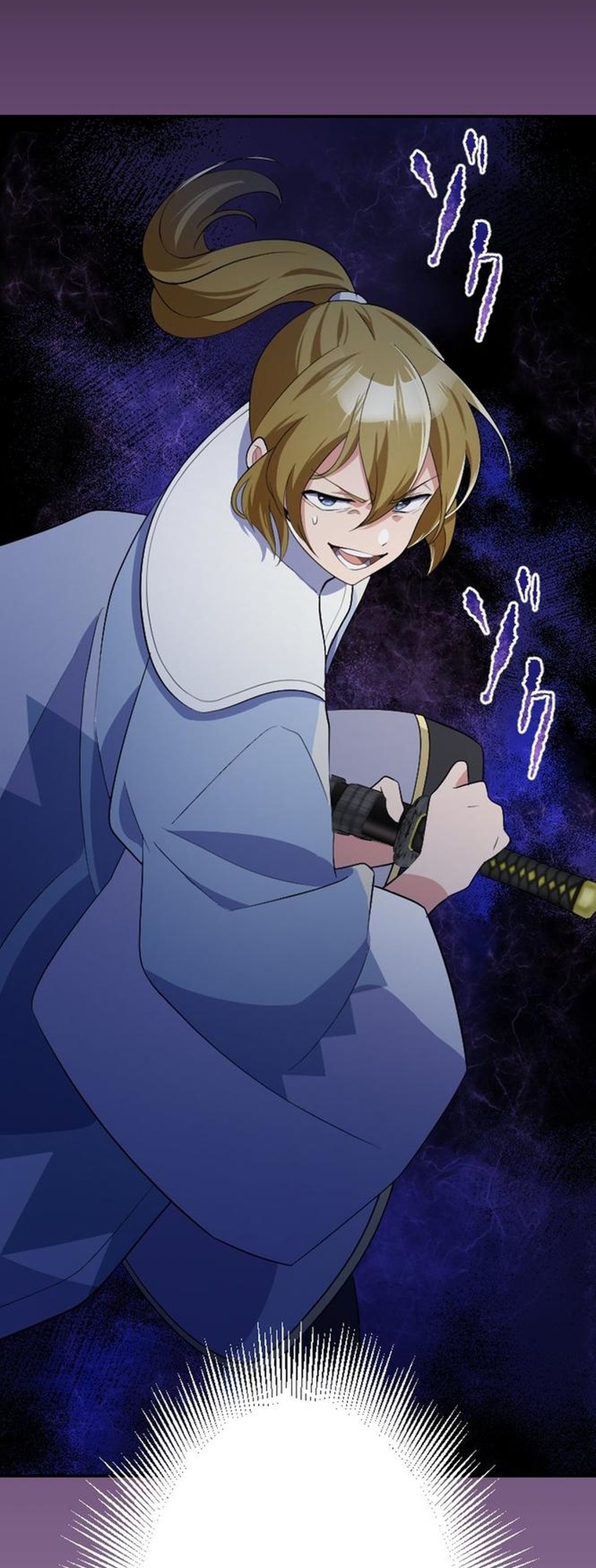 Read The Level 9999 Otherworldly Warriors From the End of the Edo Period EN Manga Online