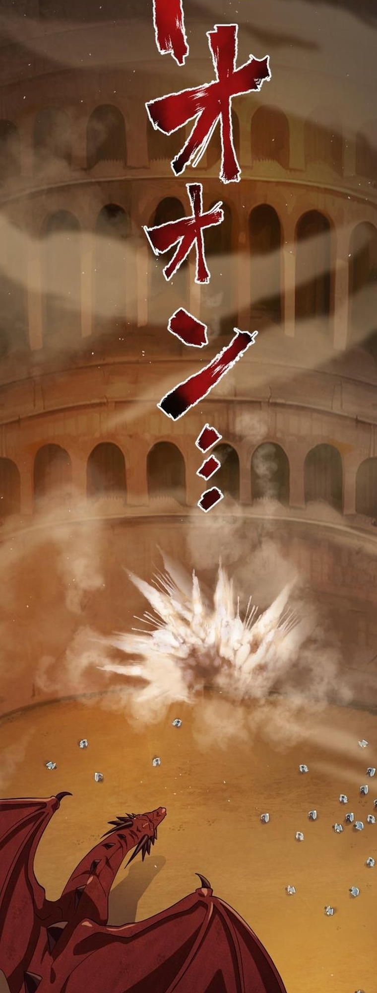 Read The Level 9999 Otherworldly Warriors From the End of the Edo Period EN Manga Online