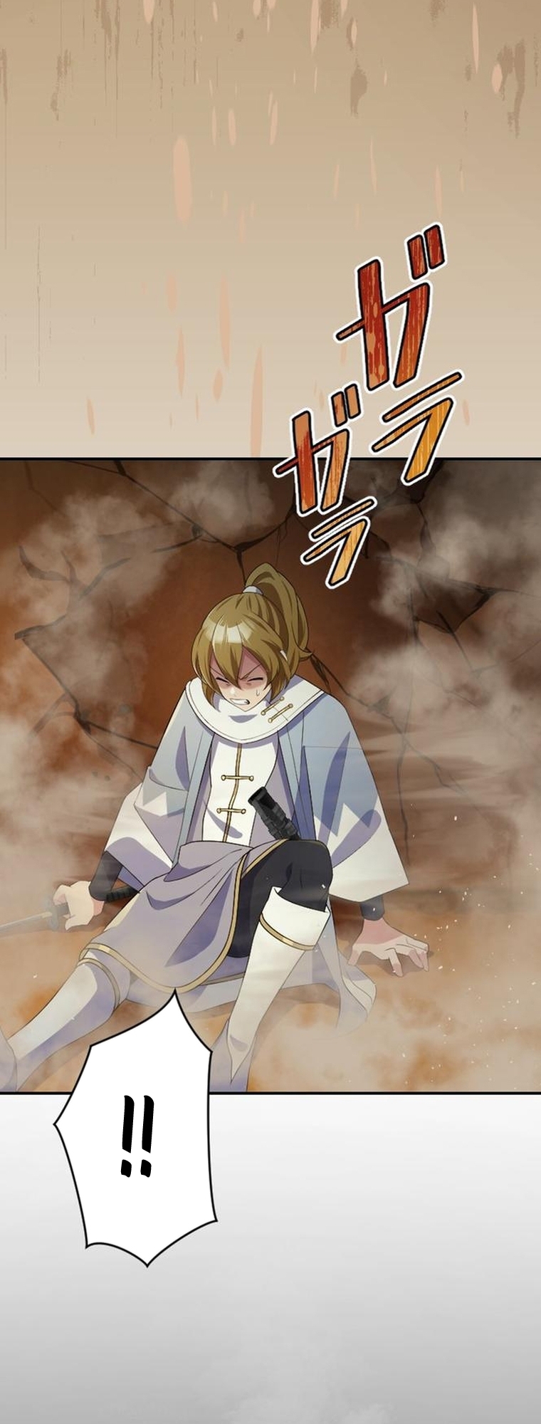 Read The Level 9999 Otherworldly Warriors From the End of the Edo Period EN Manga Online