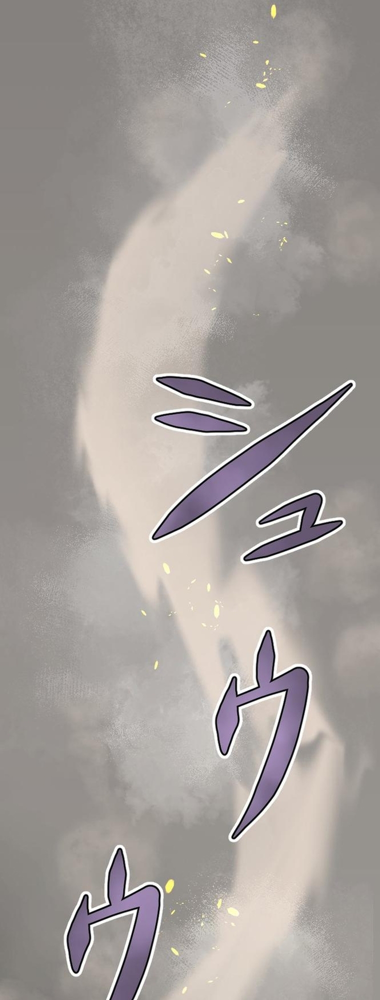Read The Level 9999 Otherworldly Warriors From the End of the Edo Period EN Manga Online