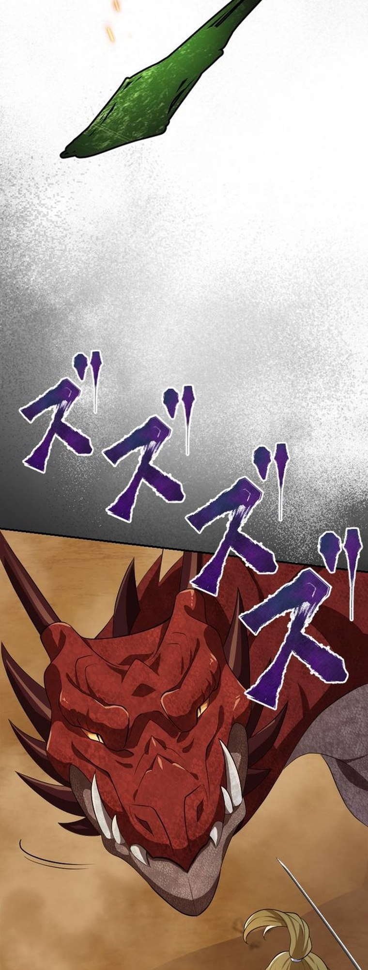 Read The Level 9999 Otherworldly Warriors From the End of the Edo Period EN Manga Online